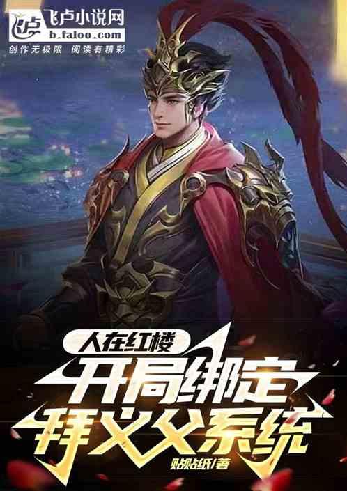 女生生理期不来是什么原因游戏画面