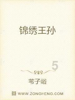 火柴人打羽毛球3